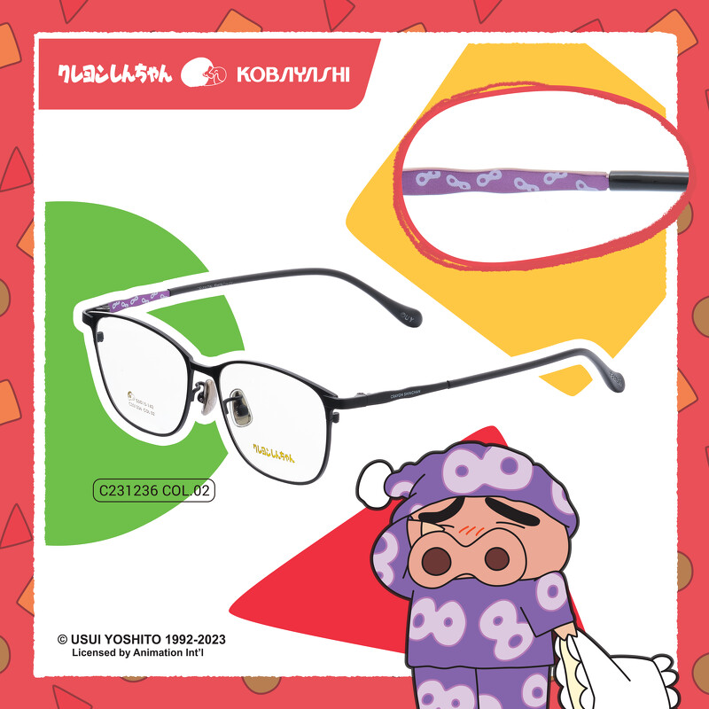 小林眼鏡 X 《蠟筆小新》最新聯名！多款樣式供選擇，限量造型眼鏡盒等你來收藏