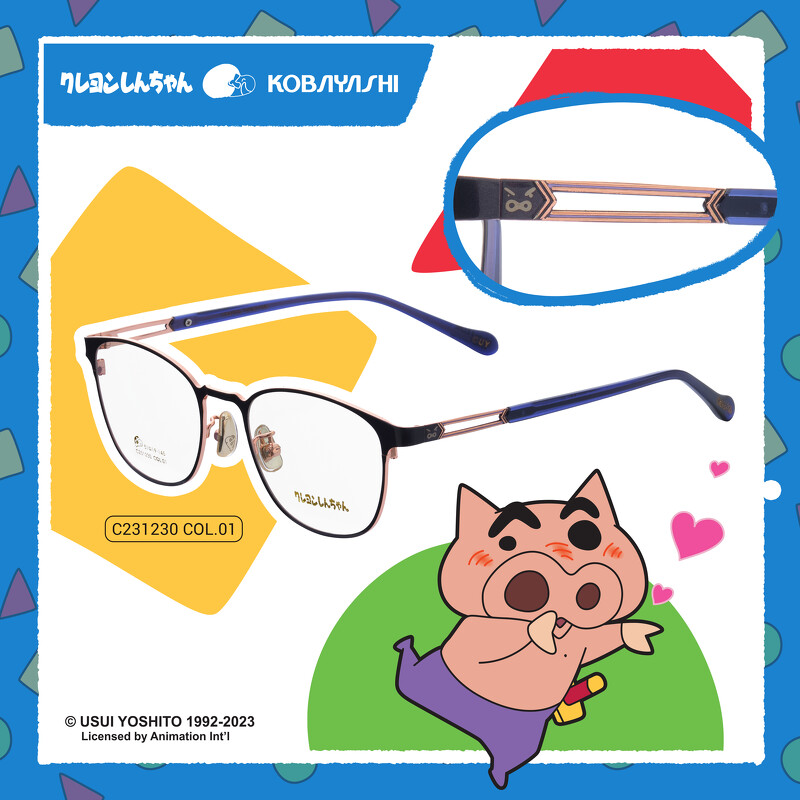 小林眼鏡 X 《蠟筆小新》最新聯名！多款樣式供選擇，限量造型眼鏡盒等你來收藏