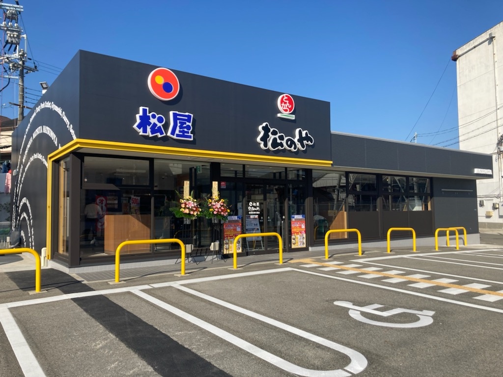 日本旅遊必吃連鎖店推薦！ PTT 網友一致推薦「這一家」：限定商品很厲害！