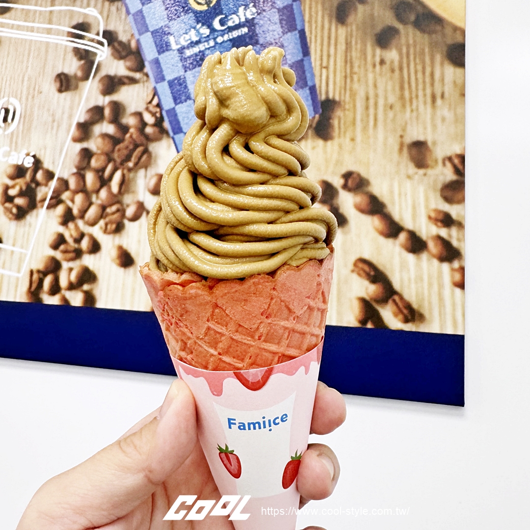 寒流天吃冰囉！全家「萌布朗霜淇淋」酷編開箱初體驗，WA!COOKIES慢煮焦糖口味配粉色餅乾殼，意外驚喜！