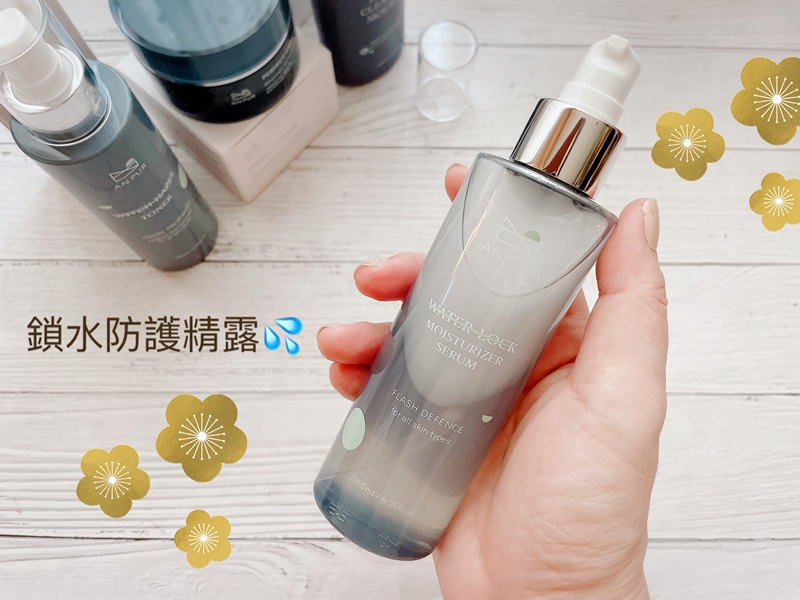 【觀玲老師】2023年想期許肌膚又帥又健康！那這些保養品可得好好認識！