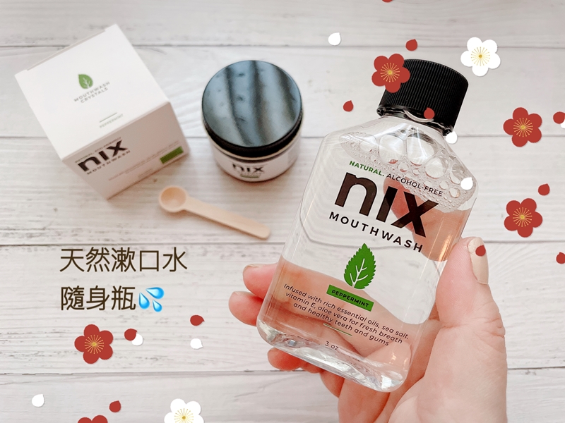 【觀玲老師】2023年想期許肌膚又帥又健康！那這些保養品可得好好認識！