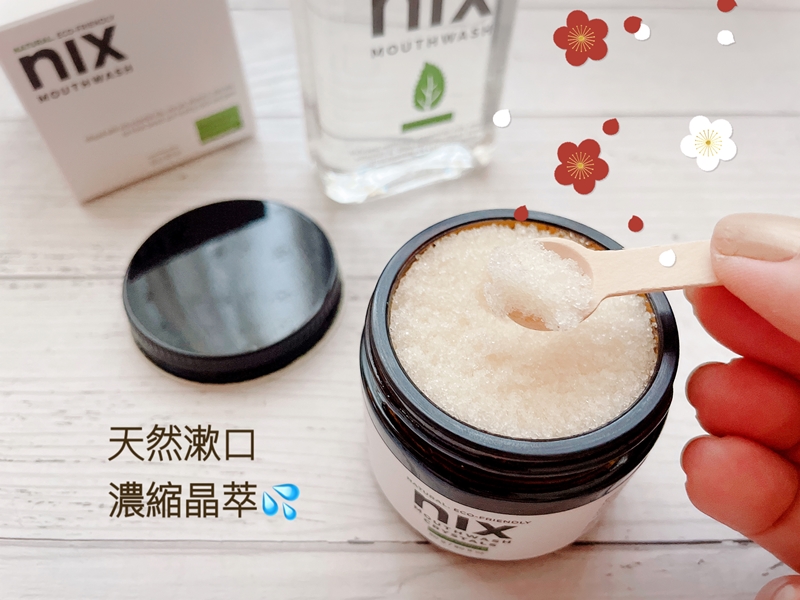 【觀玲老師】2023年想期許肌膚又帥又健康！那這些保養品可得好好認識！