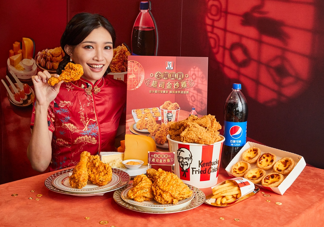 雙金報喜！肯德基「起司金沙雞」、「爆漿芋泥球」香濃豪華升級！