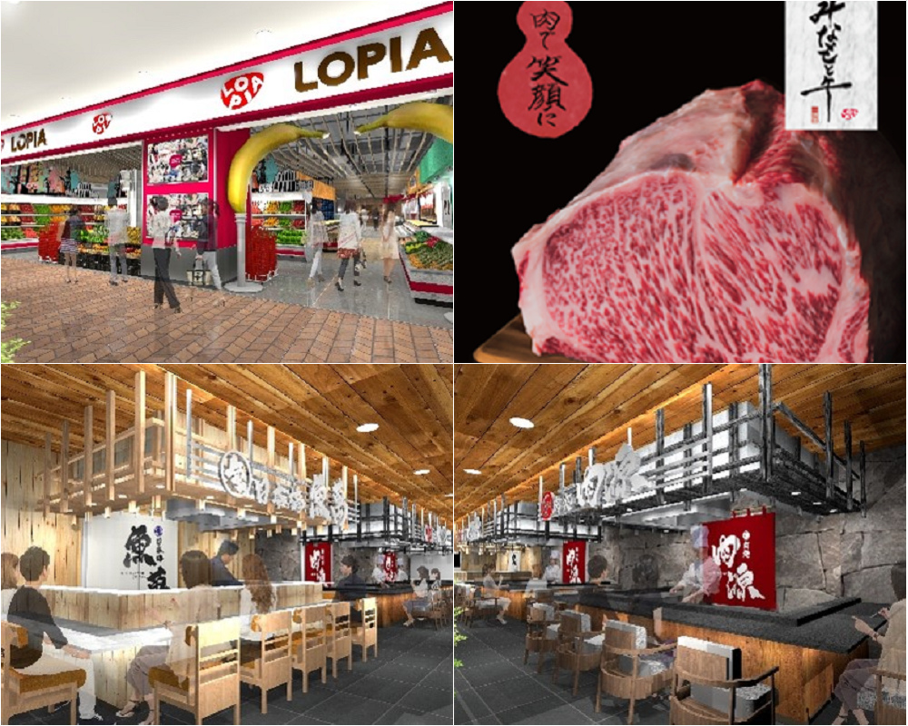 日本超人氣連鎖大型超市「LOPIA」即將首度登陸台灣