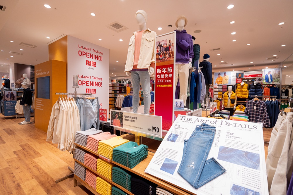開幕優惠好禮不間斷！ UNIQLO 攜手 GU 一同進駐台中三井 LaLaport 購物中心打造全台首間生活美學概念店！