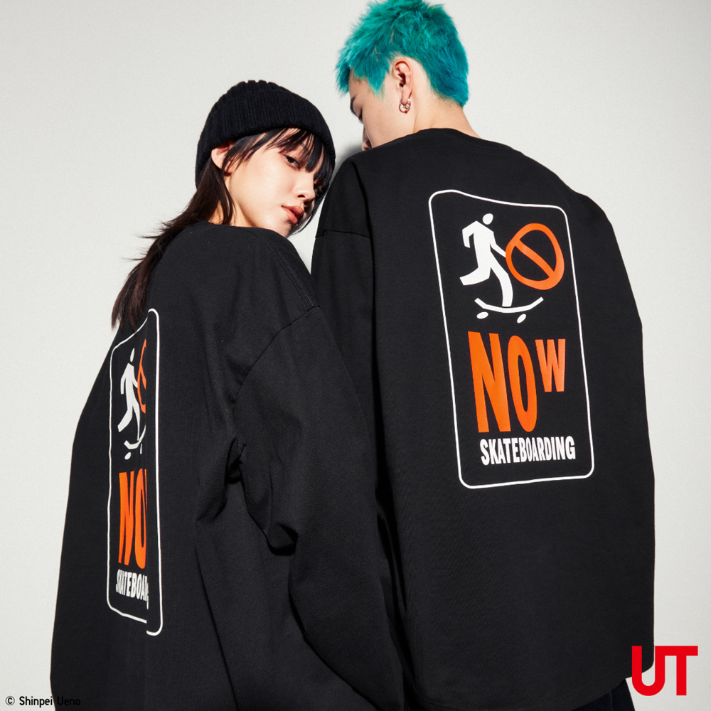 開幕優惠好禮不間斷！ UNIQLO 攜手 GU 一同進駐台中三井 LaLaport 購物中心打造全台首間生活美學概念店！