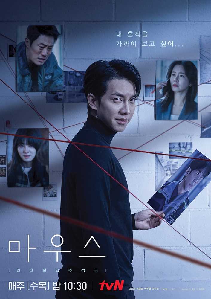 盤點 6 部「真實事件改編人氣韓劇」！《黑暗榮耀》劇情真實上演？《模範計程車》結局大快人心！