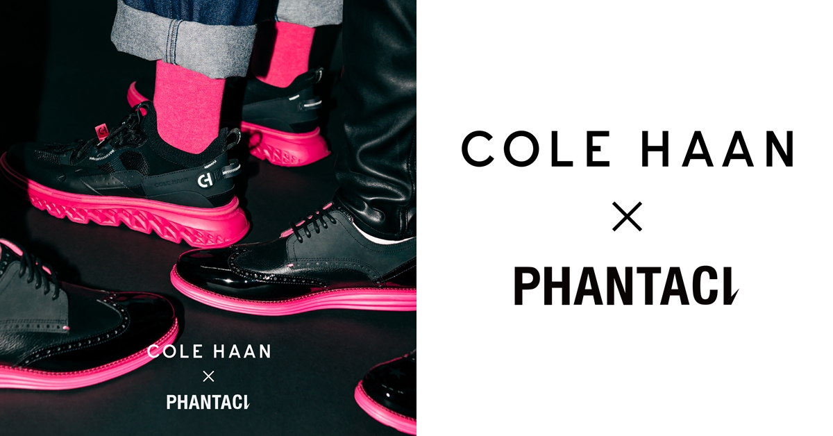 Cole Haan x PHANTACi 打造「17 週年」限量聯乘鞋履