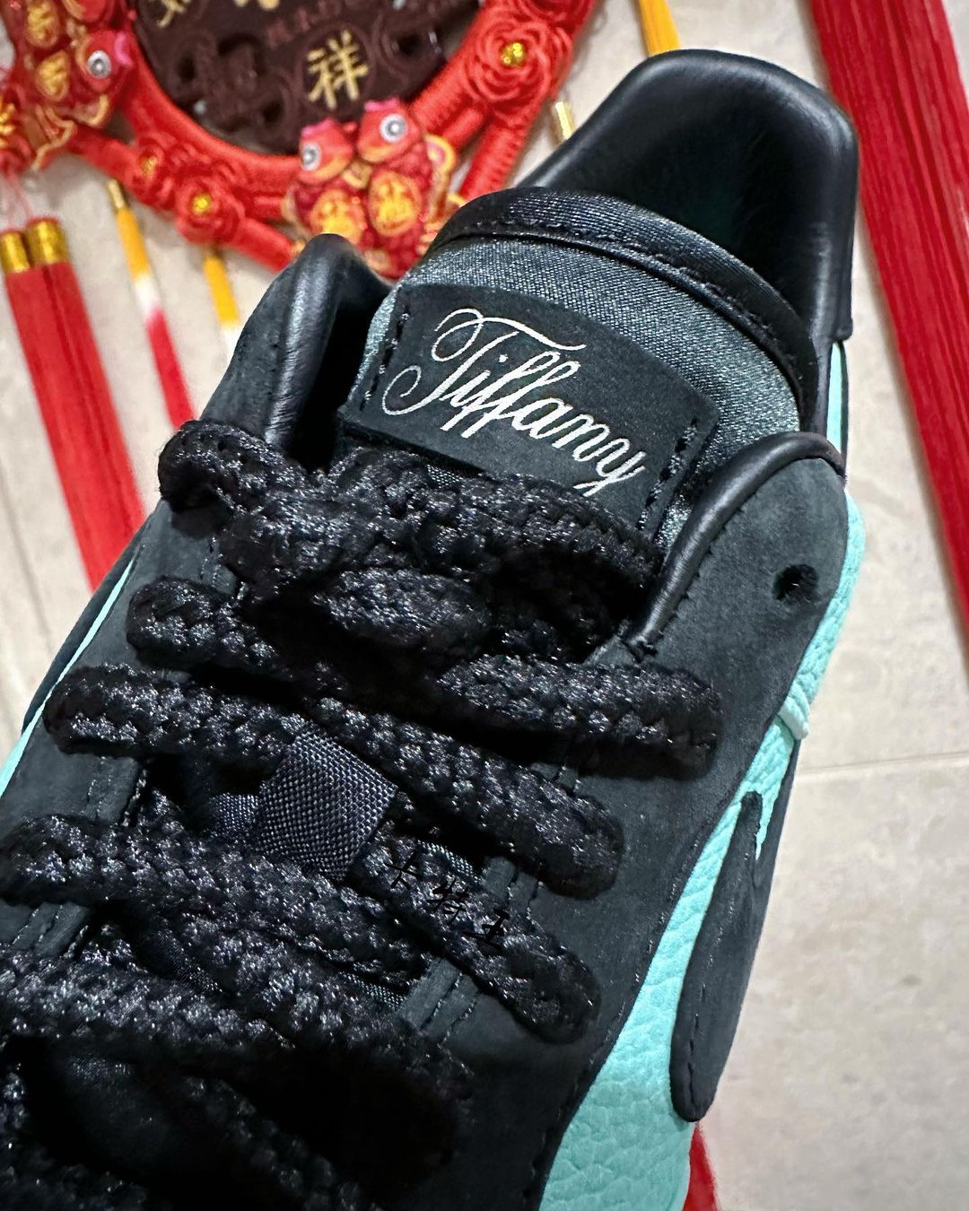 Tiffany & Co. x Air Force 1 Low