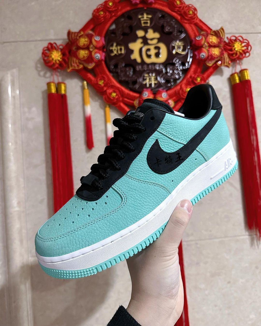 Tiffany & Co. x Air Force 1 Low