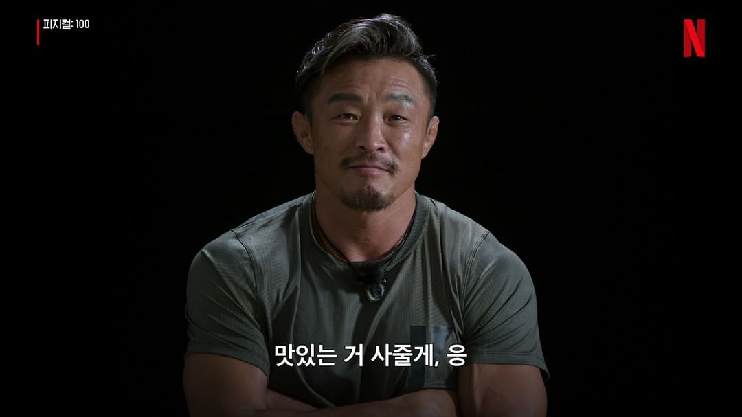 雷／《體能之巔：百人大挑戰》冠軍出爐！「他」成 3 億得主　最終超地獄關卡曝光