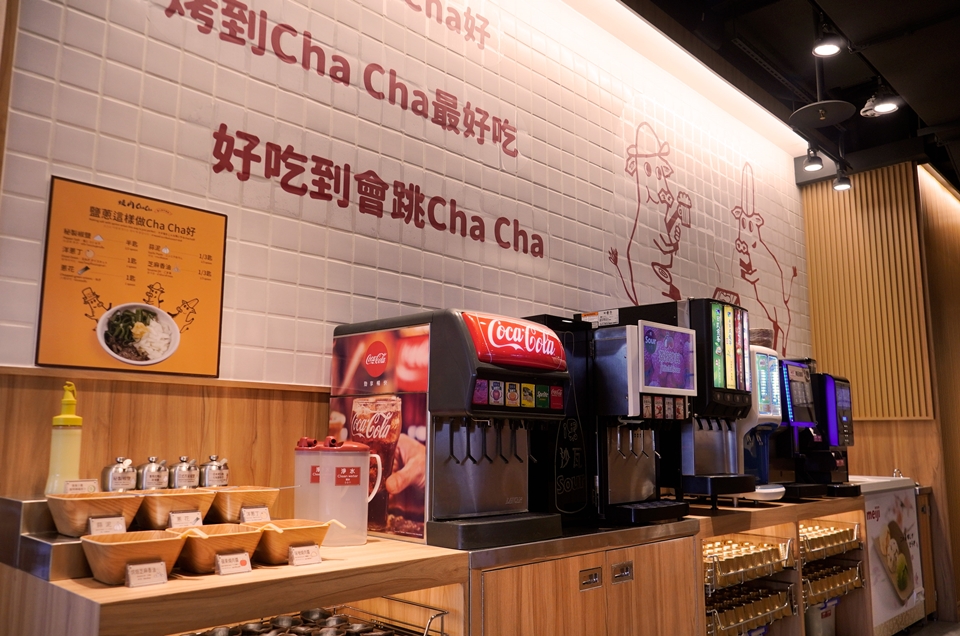 邊緣人不寂寞！馬辣「燒肉 Cha Cha」二店插旗基隆！280 元開烤、雙倍肉量超滿足，慶開幕「打卡送烏魚子」