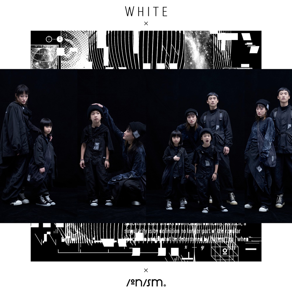 各位潮流爸媽看這裡！ IONISM | KIDO x WHITE CLOTHING | noir  打造最潮聯名童裝系列
