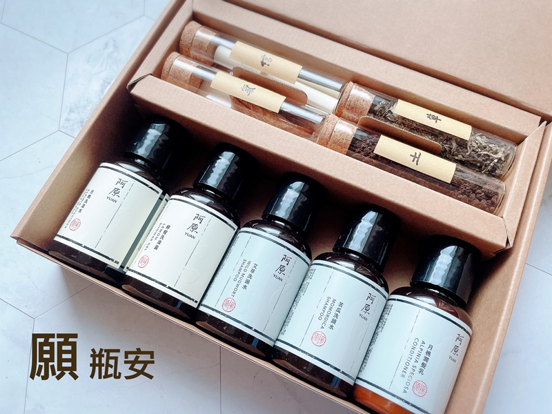 【觀玲老師】讓你從頭洗到腳！男女都愛的情人節好禮～啾