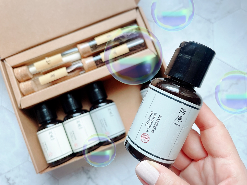 【觀玲老師】讓你從頭洗到腳！男女都愛的情人節好禮～啾