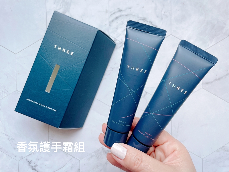 【觀玲老師】讓你從頭洗到腳！男女都愛的情人節好禮～啾