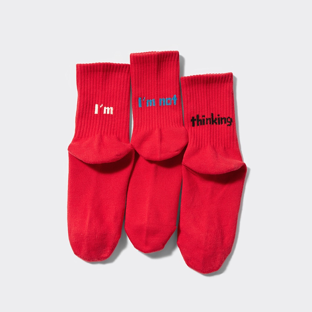 好看到不敢置信！ beautiful people x GU 首次聯名系列登場，日本人氣女星見上愛演繹！