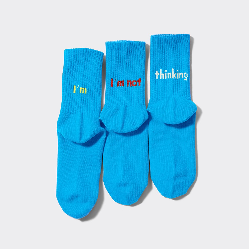 好看到不敢置信！ beautiful people x GU 首次聯名系列登場，日本人氣女星見上愛演繹！