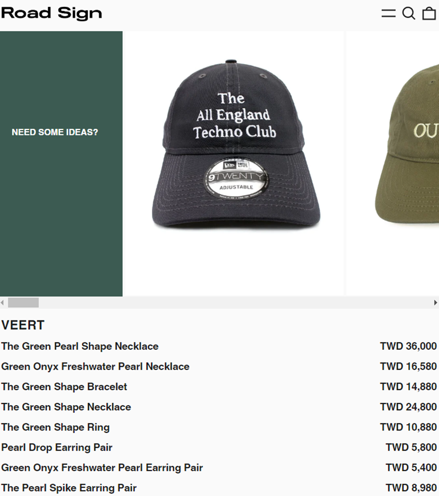 集結國內外新銳設計師品牌！台灣知名選品網店 Road Sign 帶來不同線上體驗，發佈全新形象！