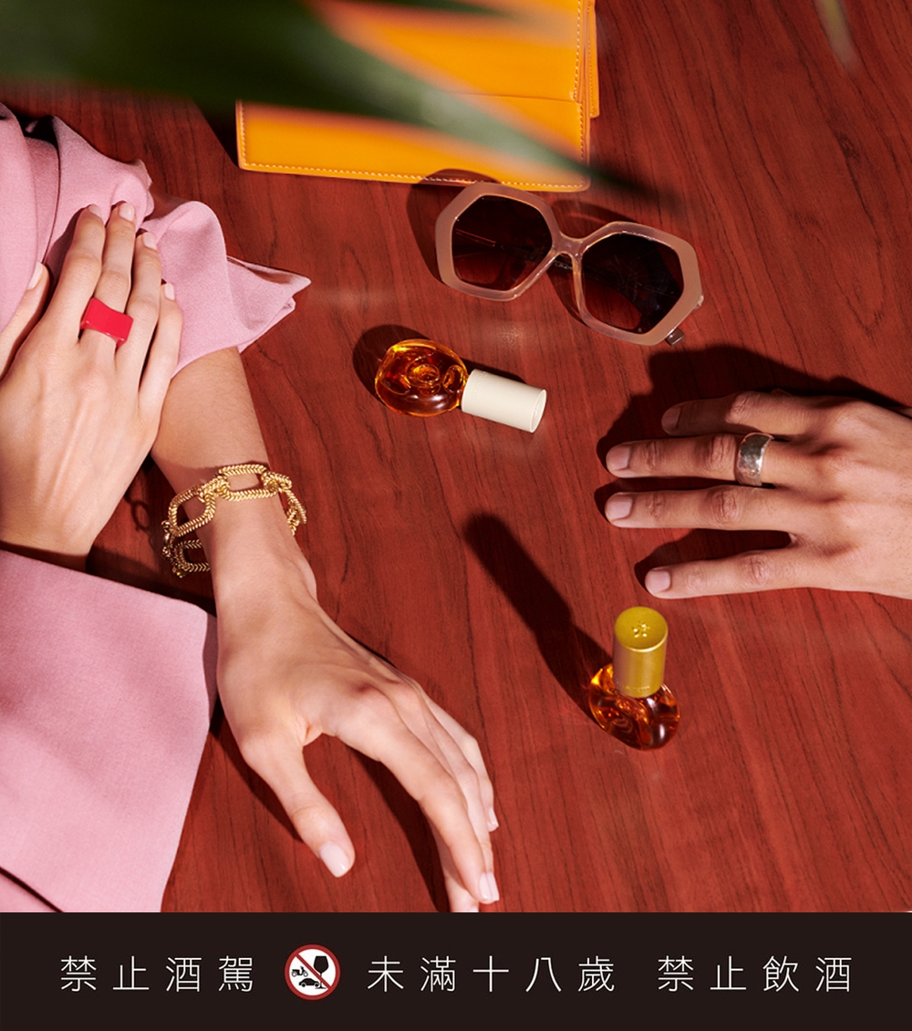 喝一口就是萬元！ LeBron 私愛的「烈酒之王」路易十三於 BELLAVITA 開設快閃店，推出迷你瓶皮件當配飾！