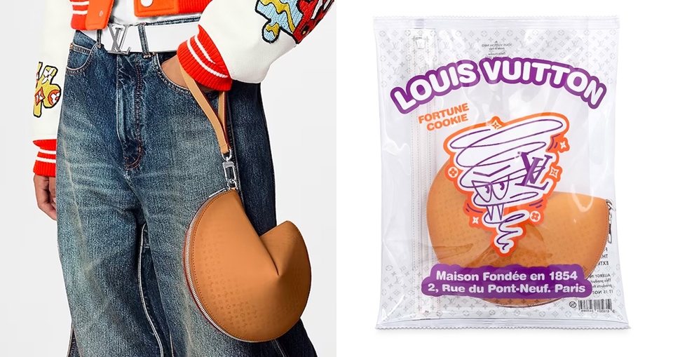 擬真系精品包+1！內藏秘密信息的 Louis Vuitton「幸運餅乾包」正式開賣！網友大呼：想要～