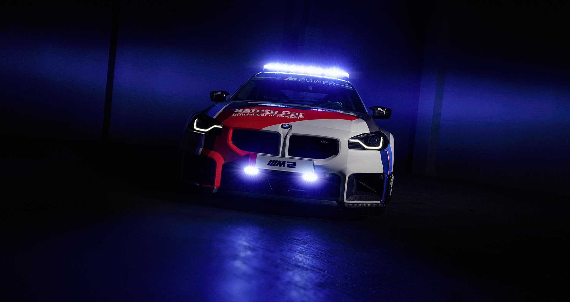 BMW M2 MotoGP Safety Car