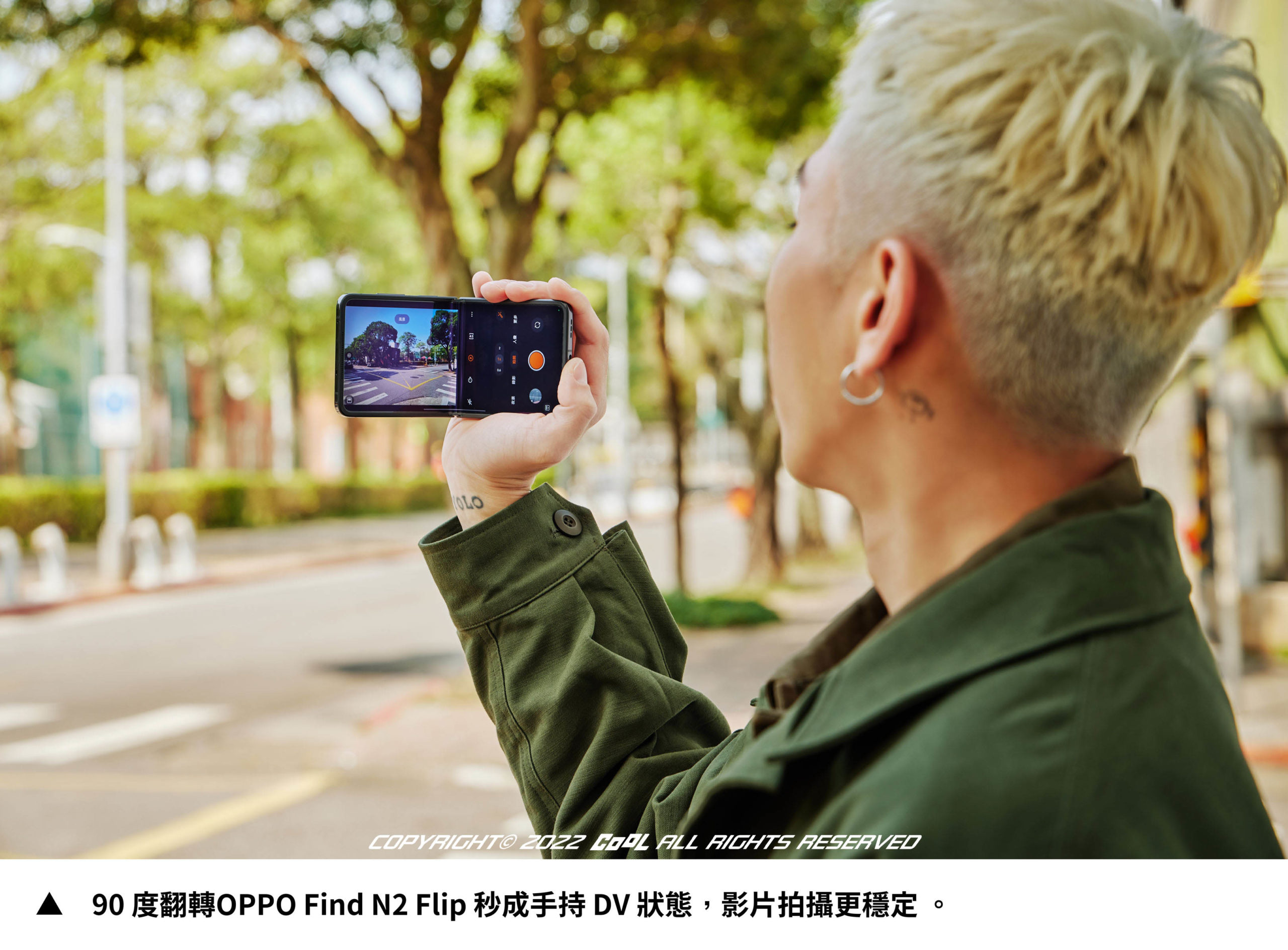 盤點五大潮男使用手機習慣！掌握這幾招  All Black風潮，誰說男生不能有摺疊小「新機」？！Feat. 台灣大哥大 x OPPO Find N2 Flip