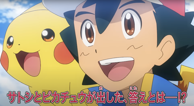 被「小智」放生 24 年！比雕在《目標是寶可夢大師》最終章驚喜回歸，相擁畫面讓粉絲哭爆！