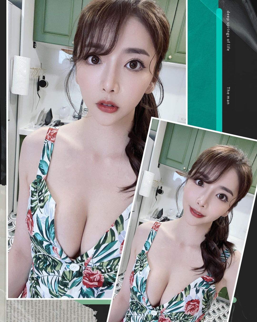 影／甜美女星代班節目卻走光？衣服下滑渾然未知　糗曝真相：直接變謎片