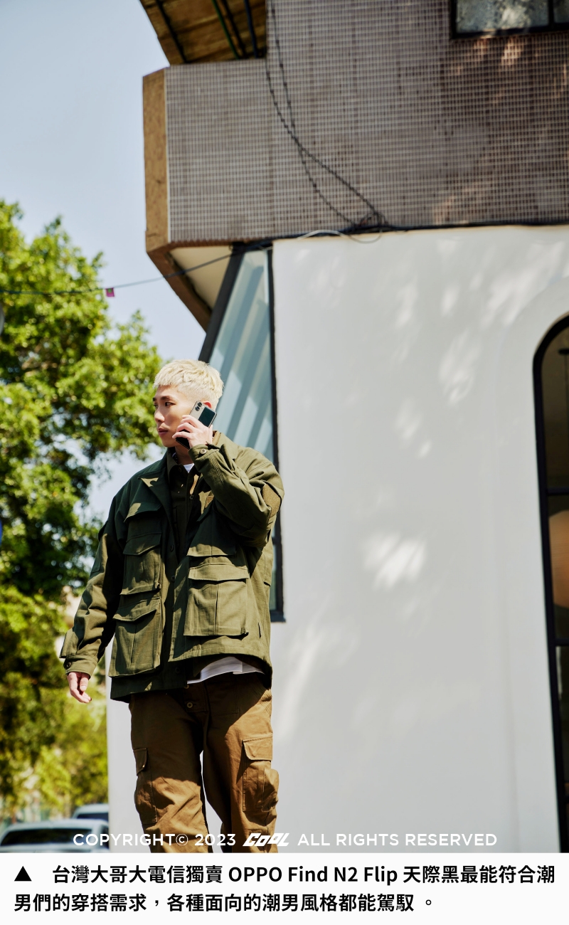 盤點五大潮男使用手機習慣！掌握這幾招  All Black風潮，誰說男生不能有摺疊小「新機」？！Feat. 台灣大哥大 x OPPO Find N2 Flip