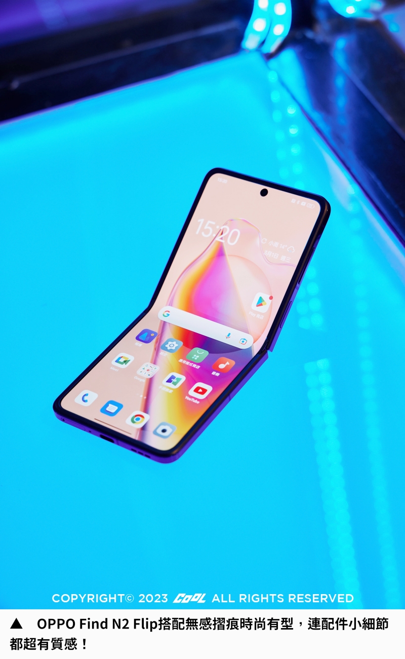 盤點五大潮男使用手機習慣！掌握這幾招  All Black風潮，誰說男生不能有摺疊小「新機」？！Feat. 台灣大哥大 x OPPO Find N2 Flip