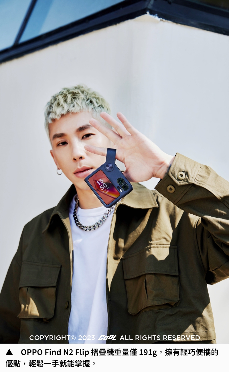 盤點五大潮男使用手機習慣！掌握這幾招  All Black風潮，誰說男生不能有摺疊小「新機」？！Feat. 台灣大哥大 x OPPO Find N2 Flip