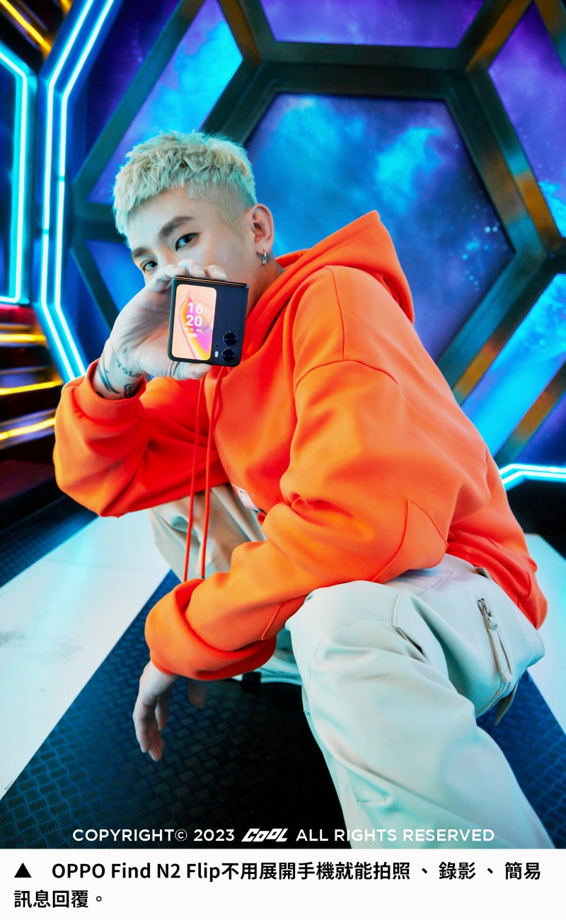 盤點五大潮男使用手機習慣！掌握這幾招  All Black風潮，誰說男生不能有摺疊小「新機」？！Feat. 台灣大哥大 x OPPO Find N2 Flip