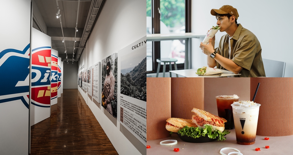 CAFE!N x DICKIES 咖啡觀光工廠桃園新開幕！職人精神主題餐食、咖啡同步推出