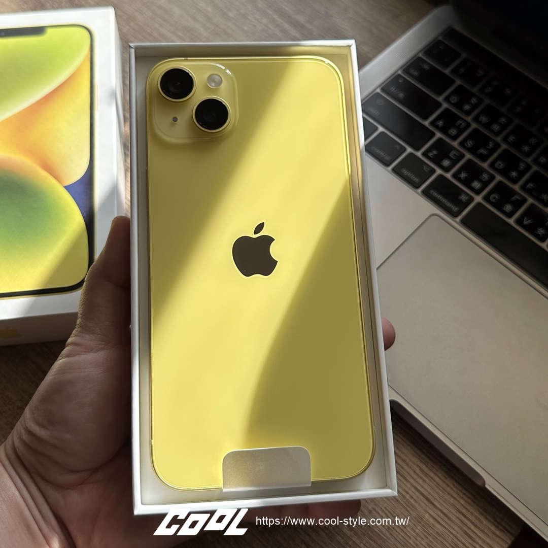COOL開箱｜嗨，黃色！Apple 推出新款 iPhone 14 和 iPhone 14 Plus。白色情人節正式開賣