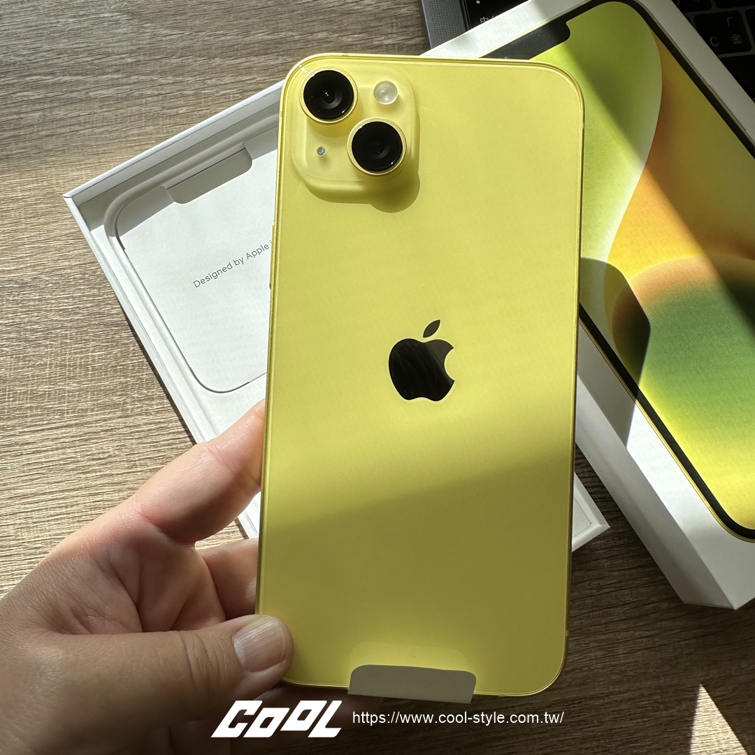 COOL開箱｜嗨，黃色！Apple 推出新款 iPhone 14 和 iPhone 14 Plus。白色情人節正式開賣