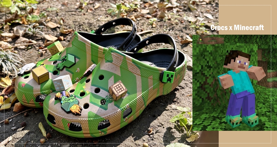 Minecraft x Crocs限量聯名鞋款 COOL開箱