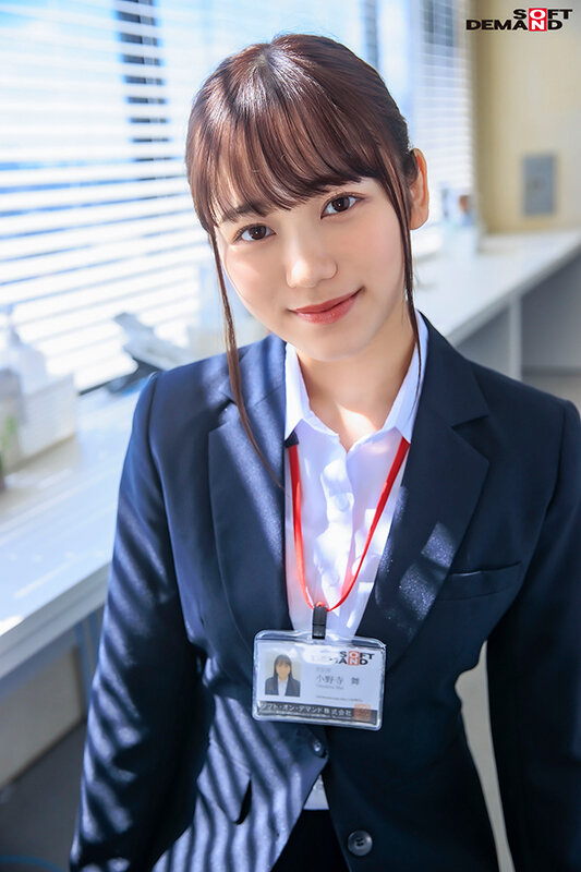 人氣贏過「冠軍新人」！G cup 女優「小野寺舞」卸下SOD 女子社員身份，於廠牌原地出道- COOL-STYLE 潮流生活網