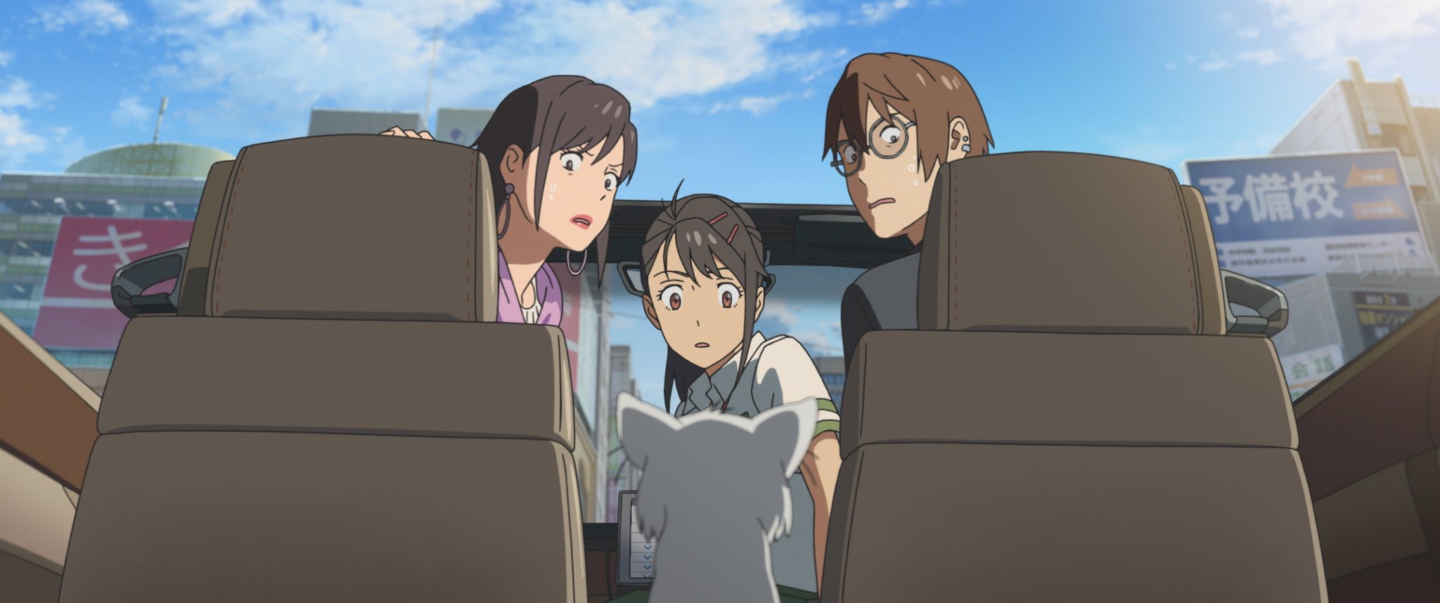 《鈴芽之旅》刷新《你的名字。》紀錄，拿下全台票房冠軍！引發粉絲大讚：新海誠最偉大的作品