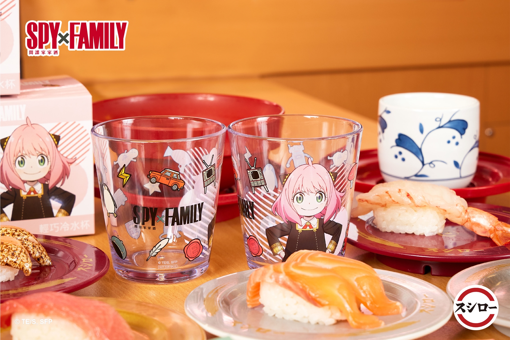 大量安妮亞現身壽司郎！壽司郎 X《SPY×FAMILY 間諜家家酒》限定商品&16 款新菜搶先看