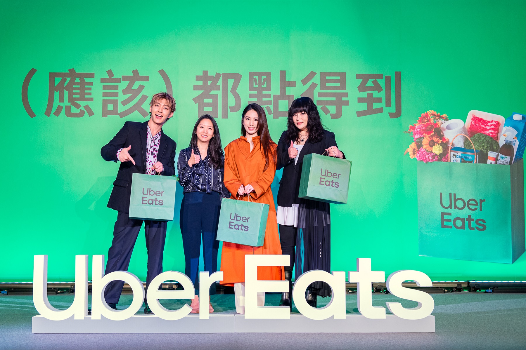 超強陣容詮釋「（應該）都點得到」！Uber Eats 驚喜公開全新代言組合
