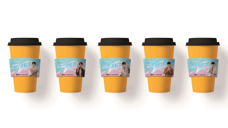 「源氣特調」限定上市！cama café 攜手 OATLY 品牌好友 AcQUA源少年 推出燕麥奶飲品