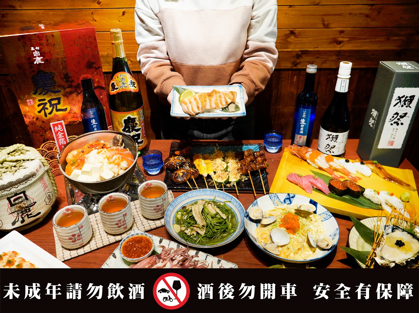 身分證拿出來！馬辣 10 大品牌三月優惠懶人包「名字含4字、身分證中3碼」烏魚子、和牛、藍鑽蝦吃到飽