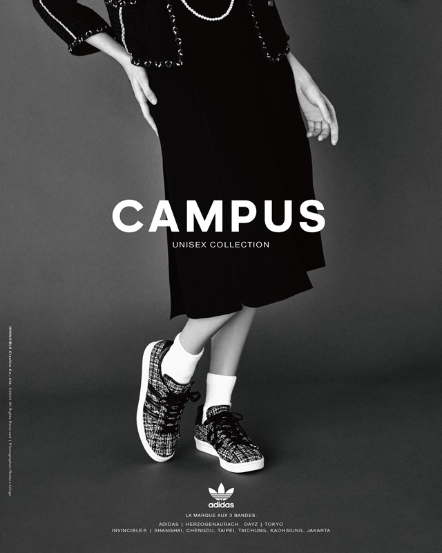 高級感滿載的斜紋軟呢注入！ INVINCIBLE® x DAYZ x adidas Originals CAMPUS 80s 三方聯乘鞋履登場