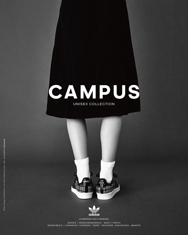 高級感滿載的斜紋軟呢注入！ INVINCIBLE® x DAYZ x adidas Originals CAMPUS 80s 三方聯乘鞋履登場