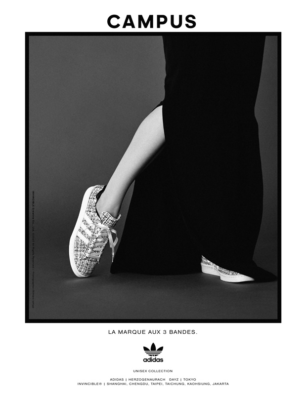 高級感滿載的斜紋軟呢注入！ INVINCIBLE® x DAYZ x adidas Originals CAMPUS 80s 三方聯乘鞋履登場