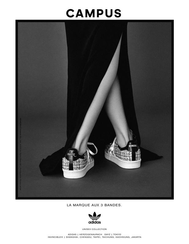高級感滿載的斜紋軟呢注入！ INVINCIBLE® x DAYZ x adidas Originals CAMPUS 80s 三方聯乘鞋履登場