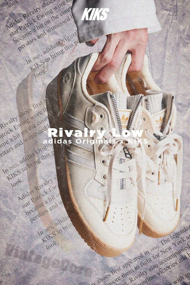 台灣販售預告｜毛衣結合球鞋太狂！復古感爆棚 KIKS x adidas Originals Rivalry Low 正式登場