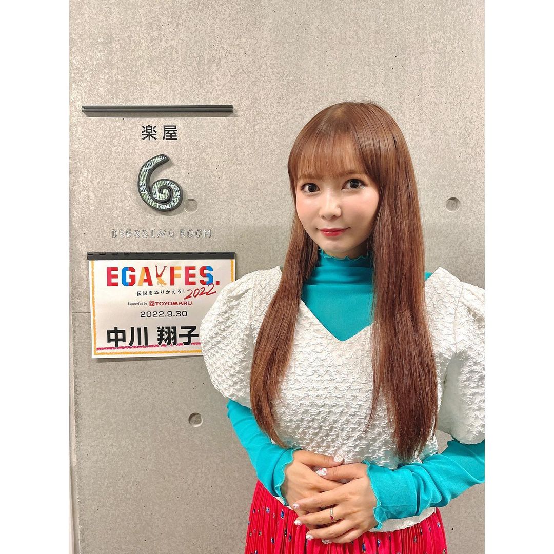 動漫女神閃電結婚！《天元突破 紅蓮螺巖》聲優宣布嫁「上班族版竹野內豐」超甜聲明曝光